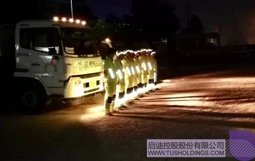 PP电子·(中国)官方网站