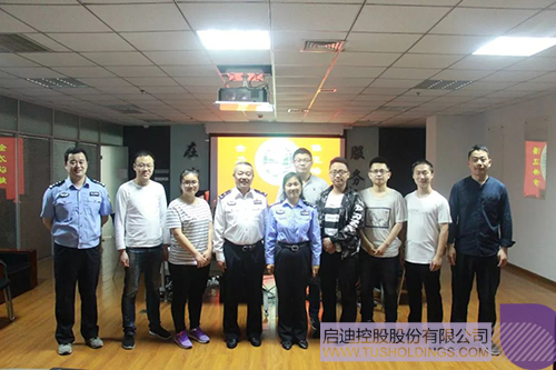PP电子·(中国)官方网站