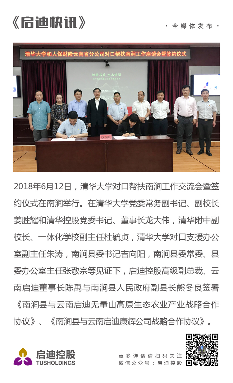 PP电子·(中国)官方网站