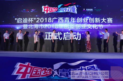 PP电子·(中国)官方网站