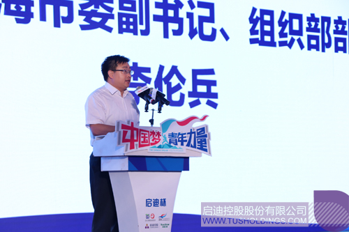 PP电子·(中国)官方网站