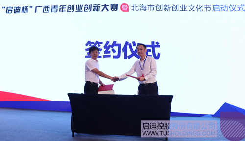 PP电子·(中国)官方网站