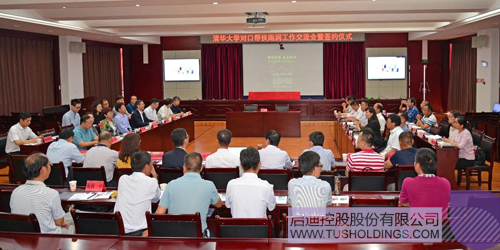 PP电子·(中国)官方网站