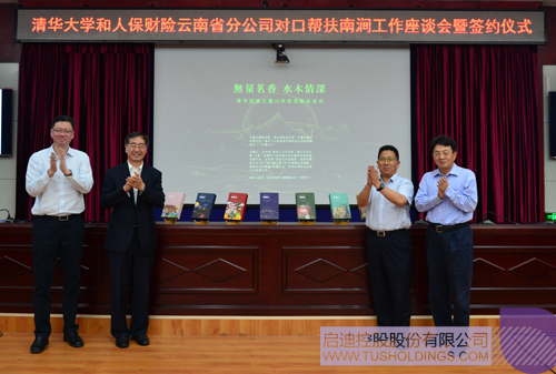 PP电子·(中国)官方网站