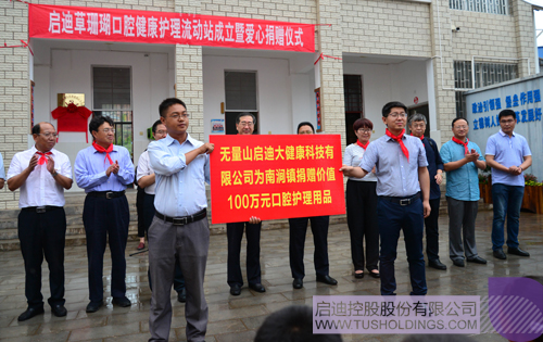 PP电子·(中国)官方网站