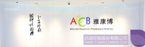 PP电子·(中国)官方网站