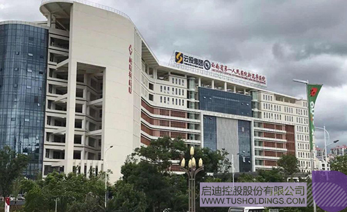 PP电子·(中国)官方网站