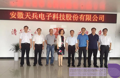 PP电子·(中国)官方网站