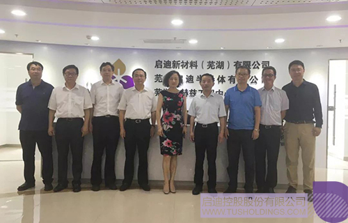 PP电子·(中国)官方网站