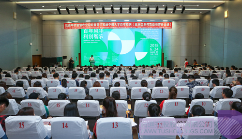 PP电子·(中国)官方网站
