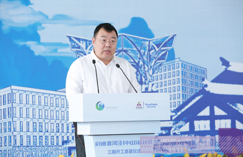 PP电子·(中国)官方网站