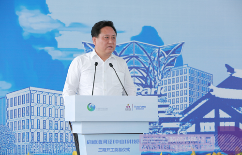 PP电子·(中国)官方网站