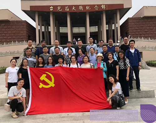 PP电子·(中国)官方网站