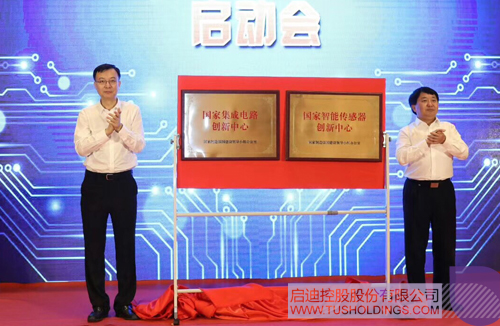 PP电子·(中国)官方网站