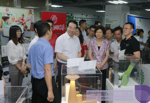PP电子·(中国)官方网站