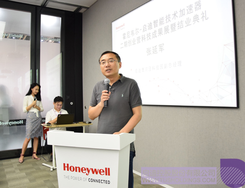 PP电子·(中国)官方网站