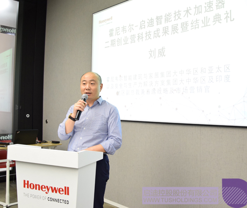 PP电子·(中国)官方网站