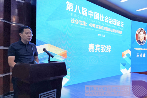 PP电子·(中国)官方网站