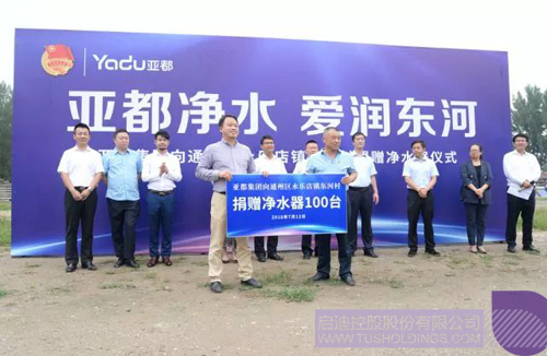 PP电子·(中国)官方网站