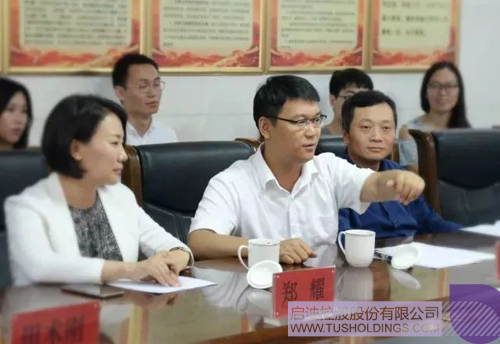 PP电子·(中国)官方网站