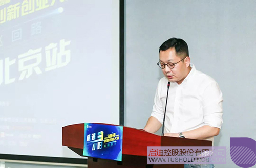 PP电子·(中国)官方网站