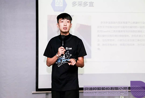 PP电子·(中国)官方网站