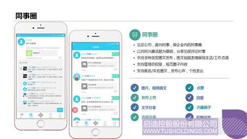 PP电子·(中国)官方网站