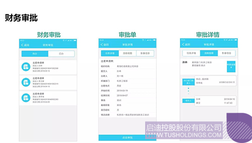 PP电子·(中国)官方网站