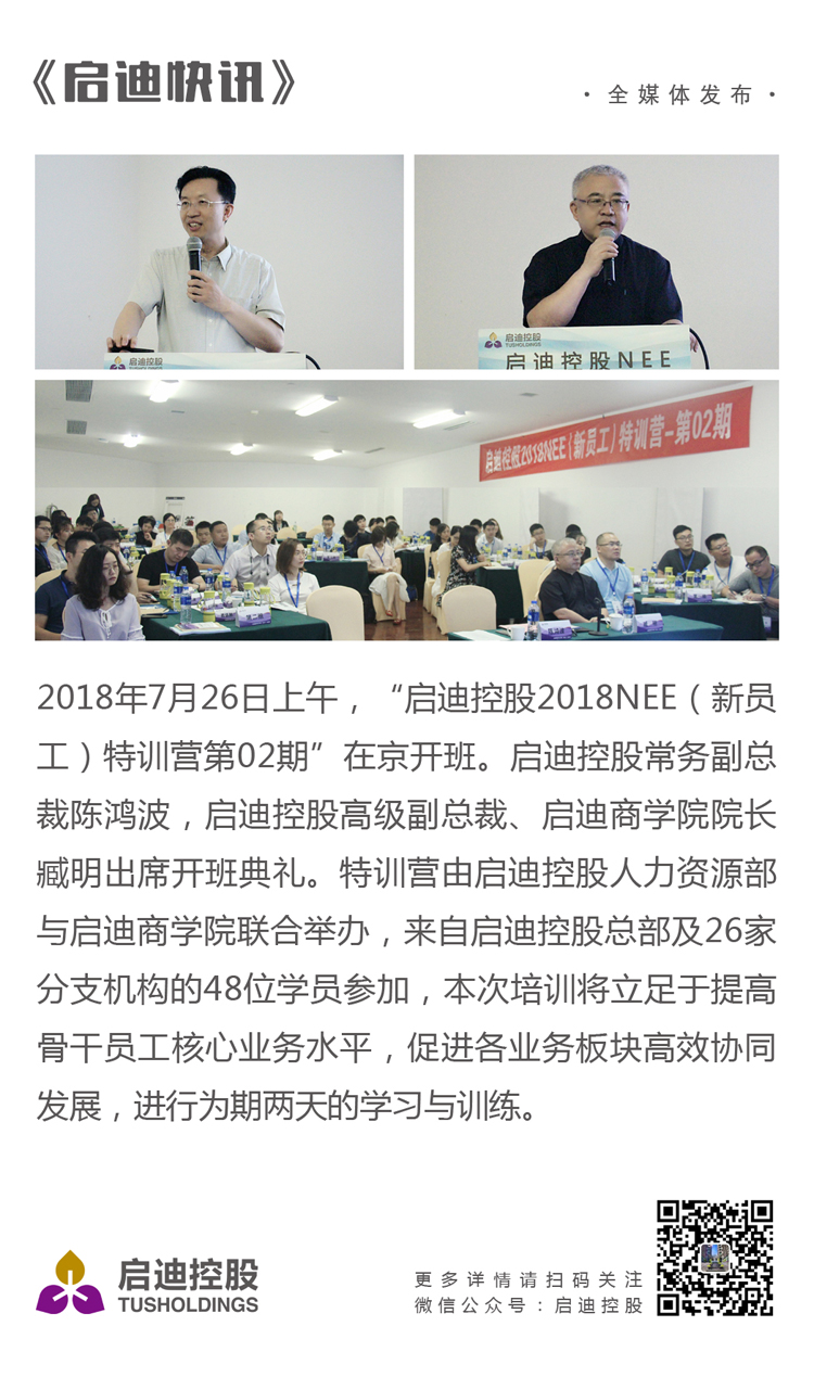 PP电子·(中国)官方网站
