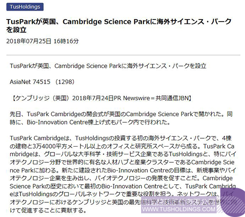 PP电子·(中国)官方网站