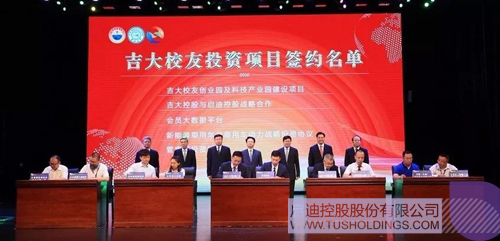 PP电子·(中国)官方网站