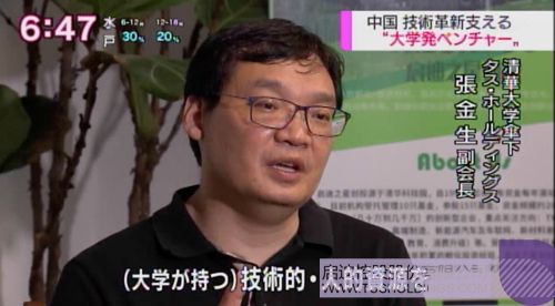PP电子·(中国)官方网站