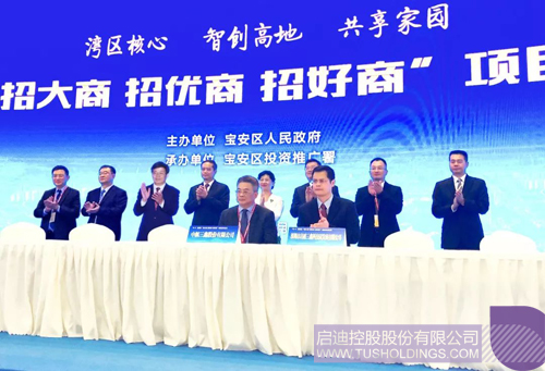 PP电子·(中国)官方网站