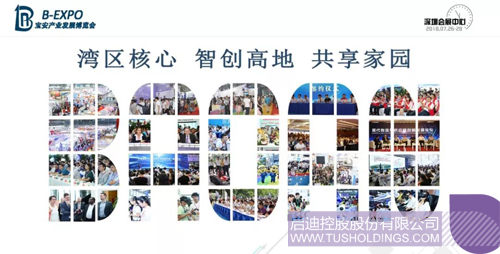 PP电子·(中国)官方网站