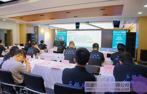 PP电子·(中国)官方网站