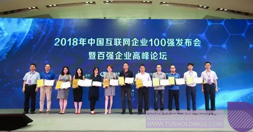 PP电子·(中国)官方网站
