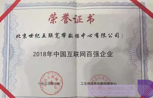 PP电子·(中国)官方网站