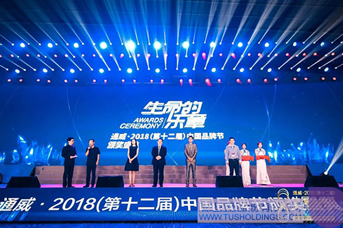 PP电子·(中国)官方网站