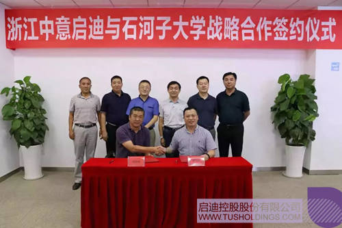 PP电子·(中国)官方网站