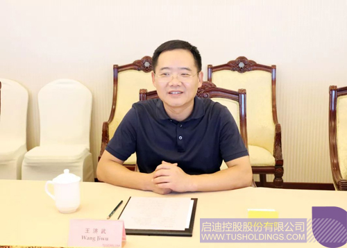 PP电子·(中国)官方网站