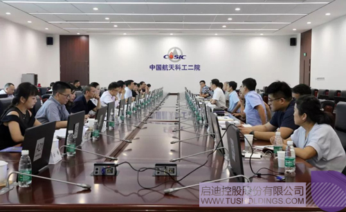 PP电子·(中国)官方网站
