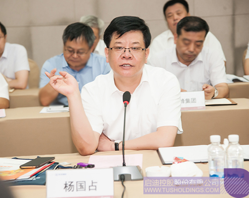 PP电子·(中国)官方网站