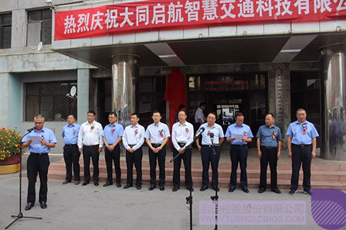 PP电子·(中国)官方网站