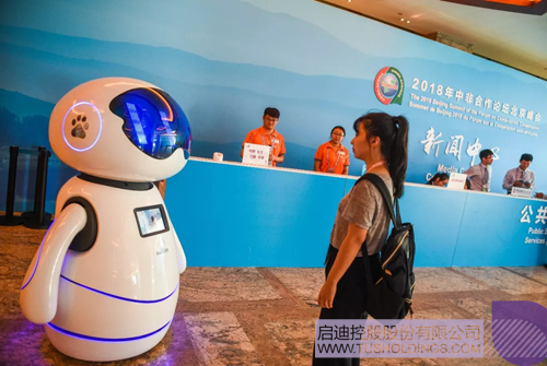 PP电子·(中国)官方网站