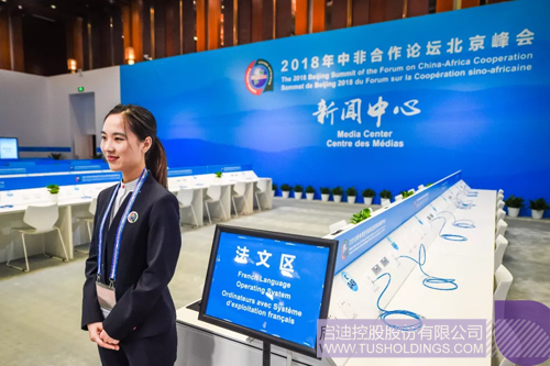 PP电子·(中国)官方网站