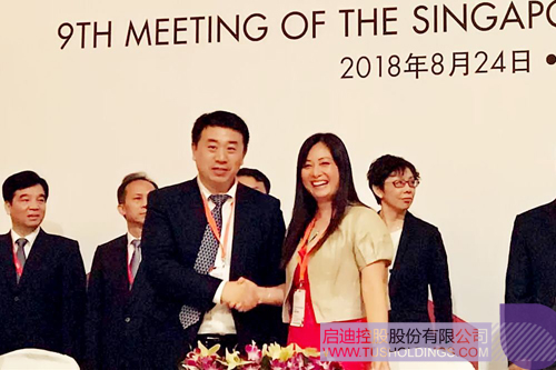PP电子·(中国)官方网站