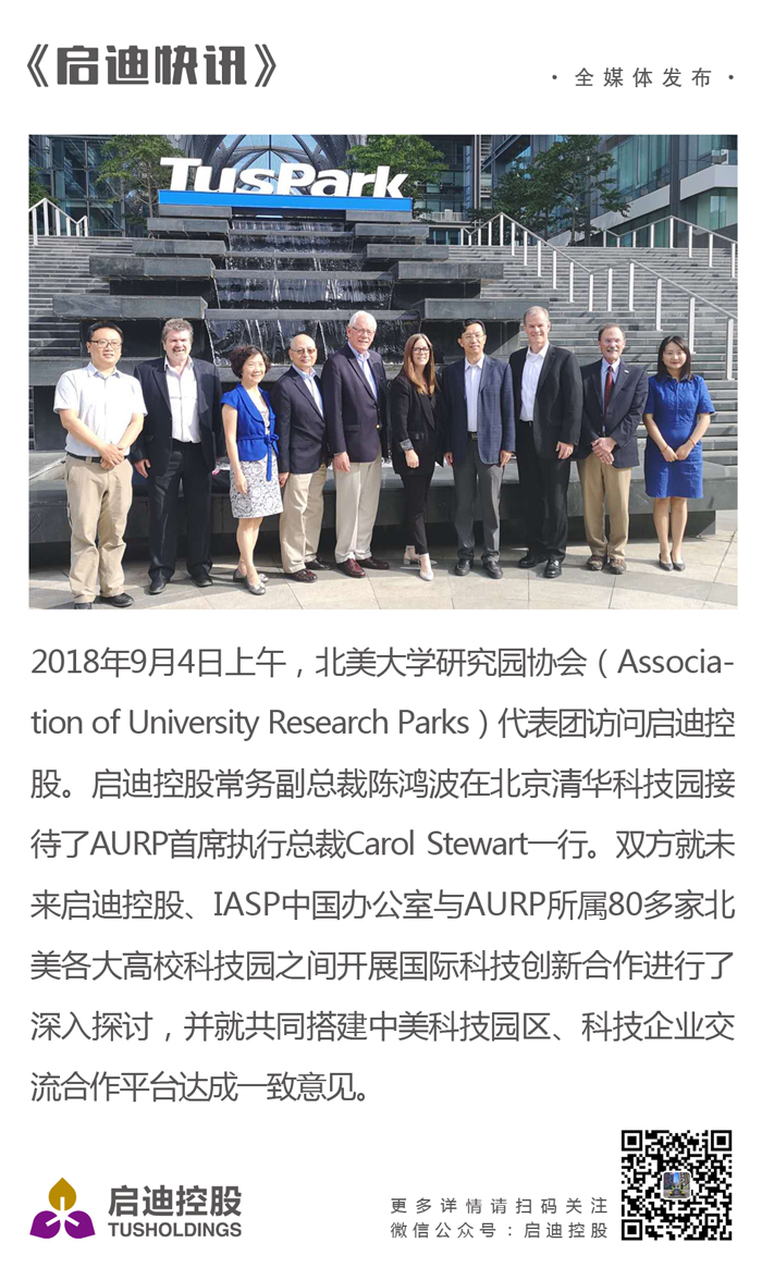 PP电子·(中国)官方网站