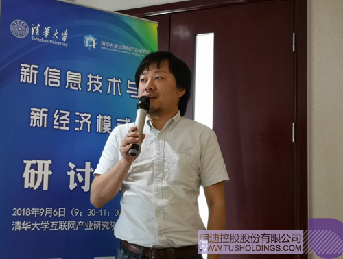 PP电子·(中国)官方网站