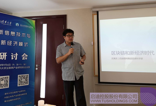 PP电子·(中国)官方网站