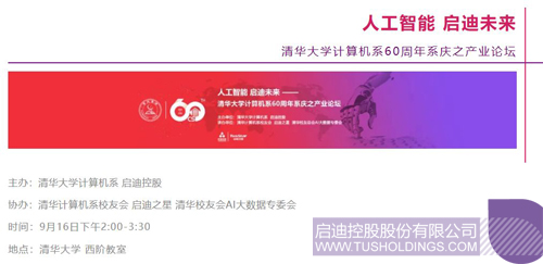 PP电子·(中国)官方网站